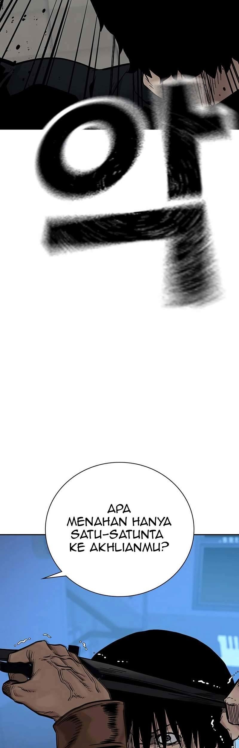 To Not Die Chapter 82 Gambar 54