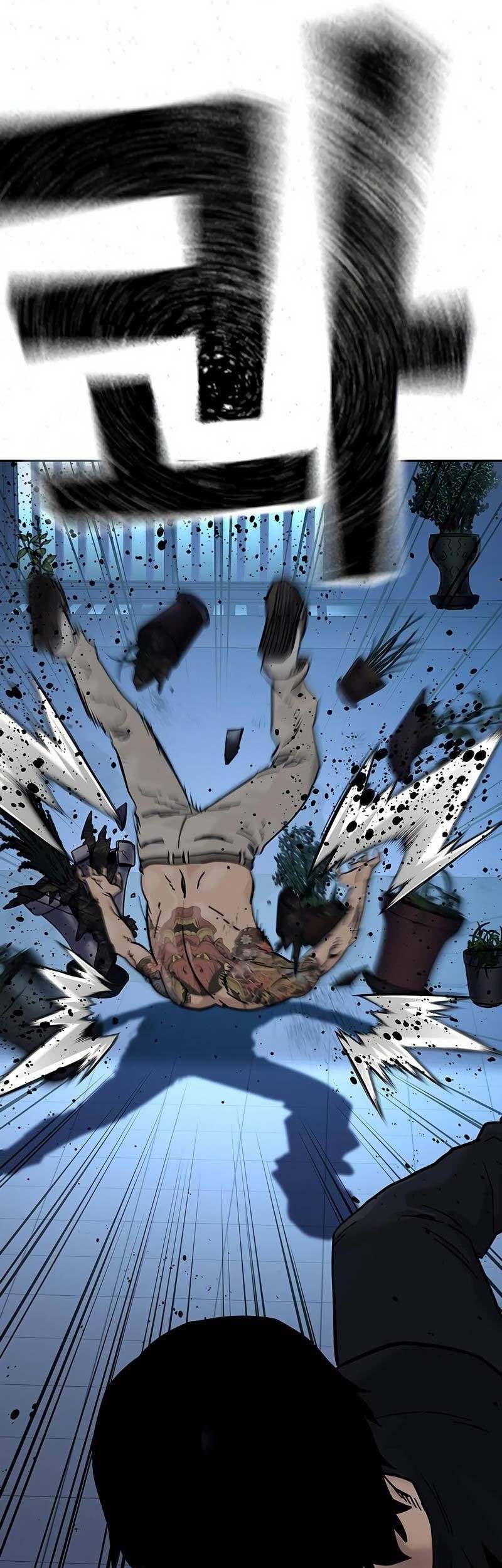 To Not Die Chapter 82 Gambar 107