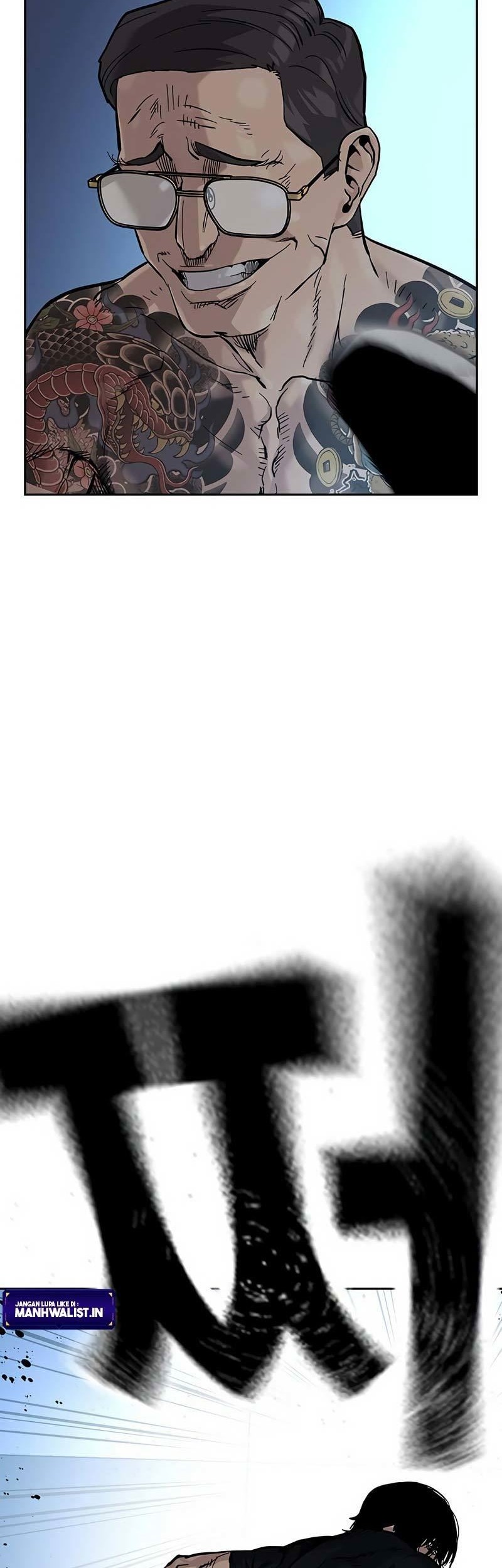 To Not Die Chapter 82 Gambar 104