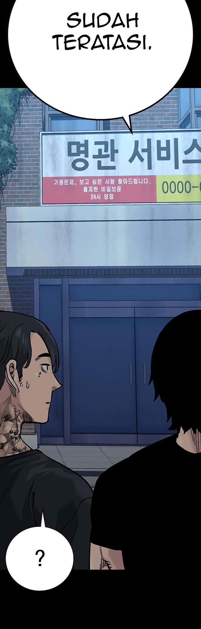 To Not Die Chapter 83 Gambar 44