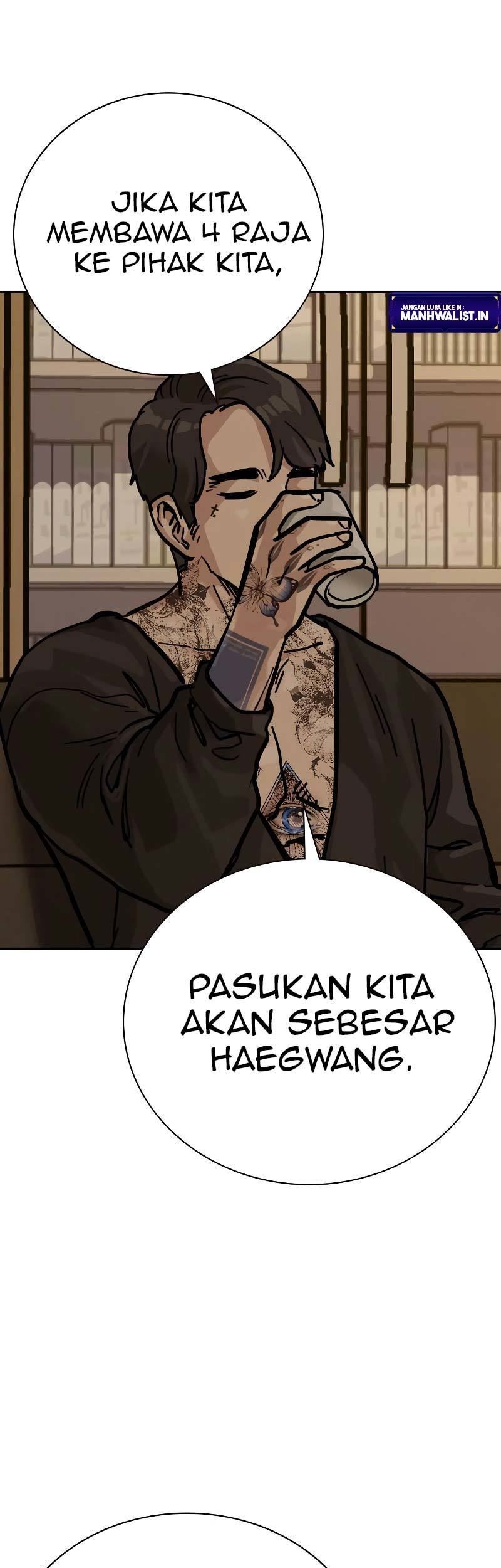 To Not Die Chapter 83 Gambar 63