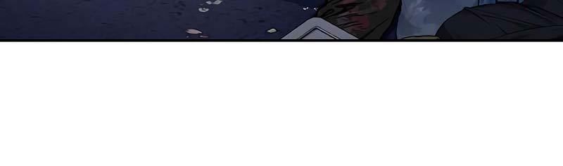 To Not Die Chapter 83 Gambar 5