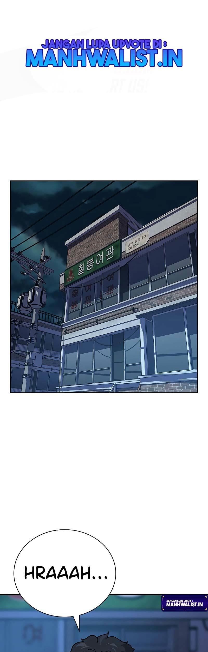 Komik To Not Die Chapter 83 gambar nomor 1