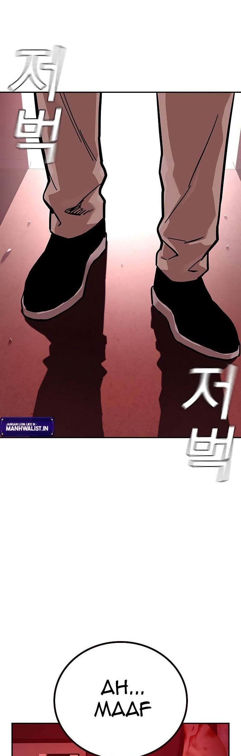 To Not Die Chapter 83 Gambar 106