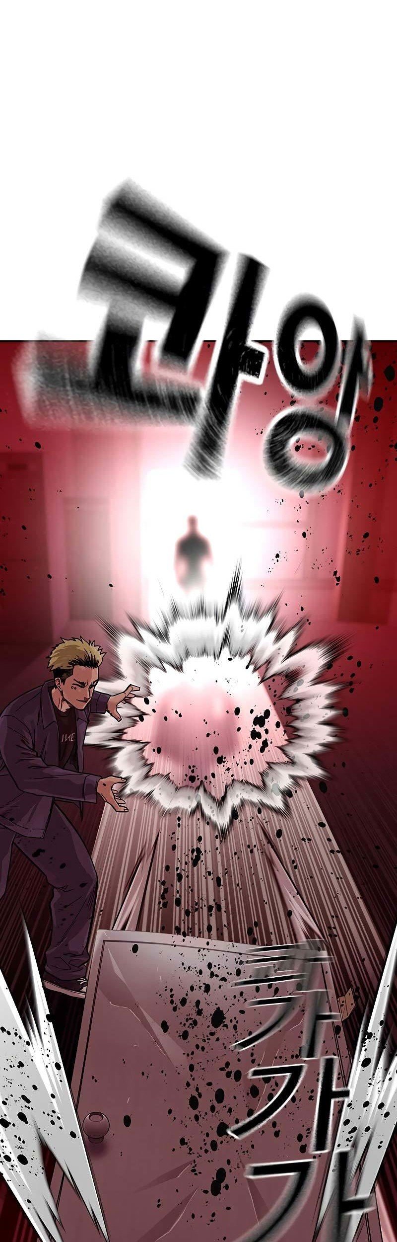 To Not Die Chapter 83 Gambar 101