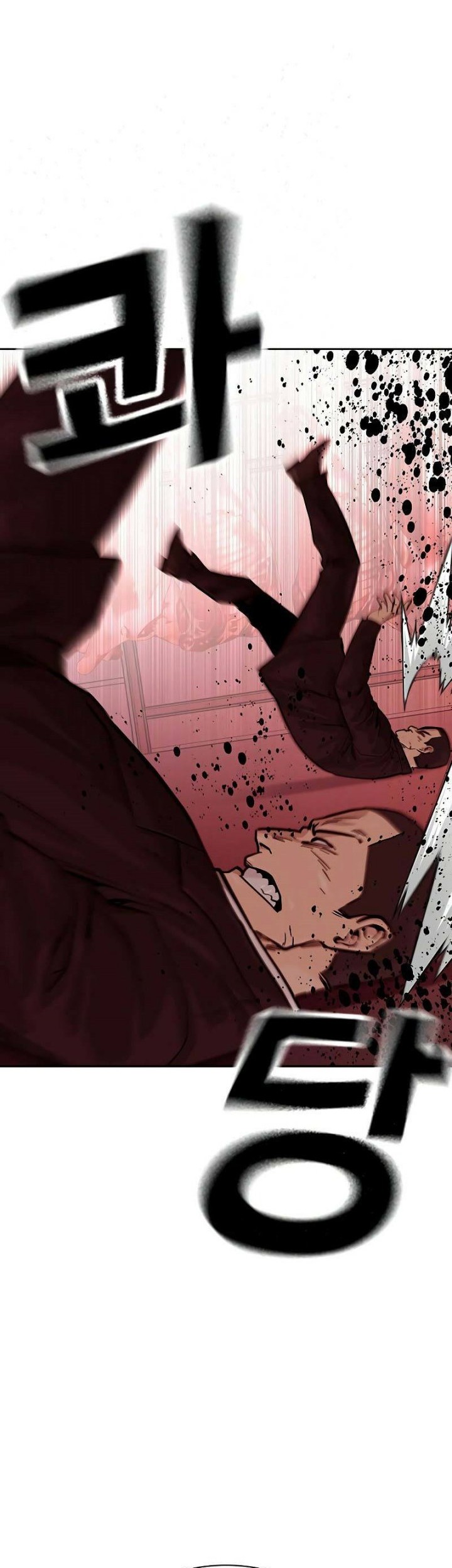 To Not Die Chapter 84 Gambar 19