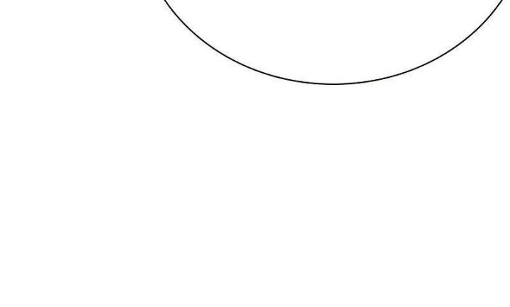 To Not Die Chapter 84 Gambar 39