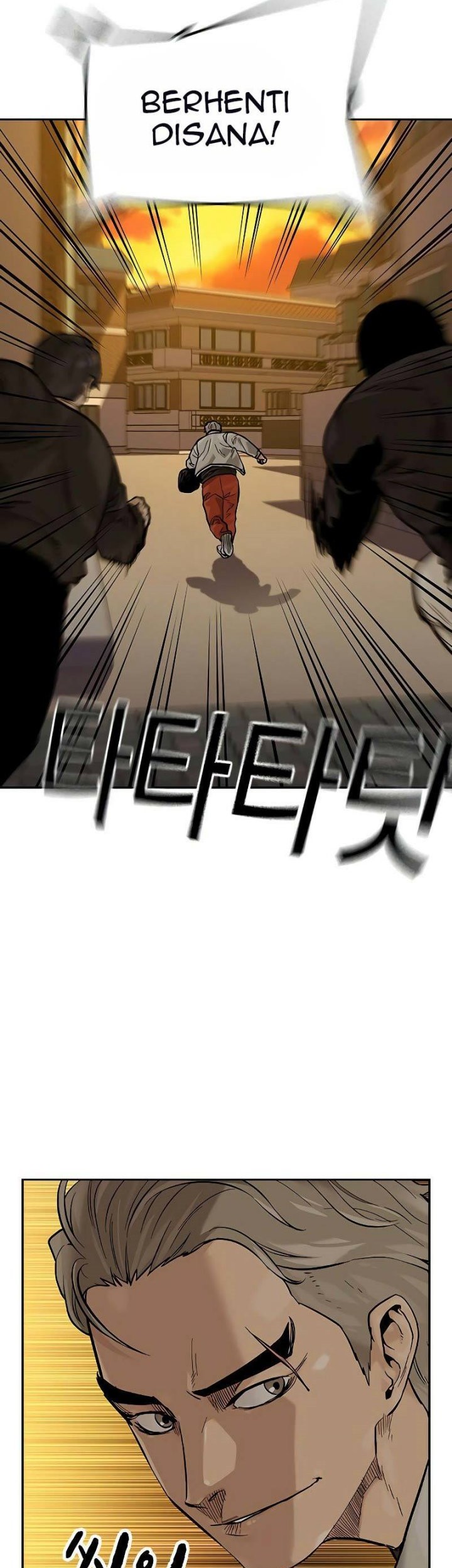 To Not Die Chapter 84 Gambar 75