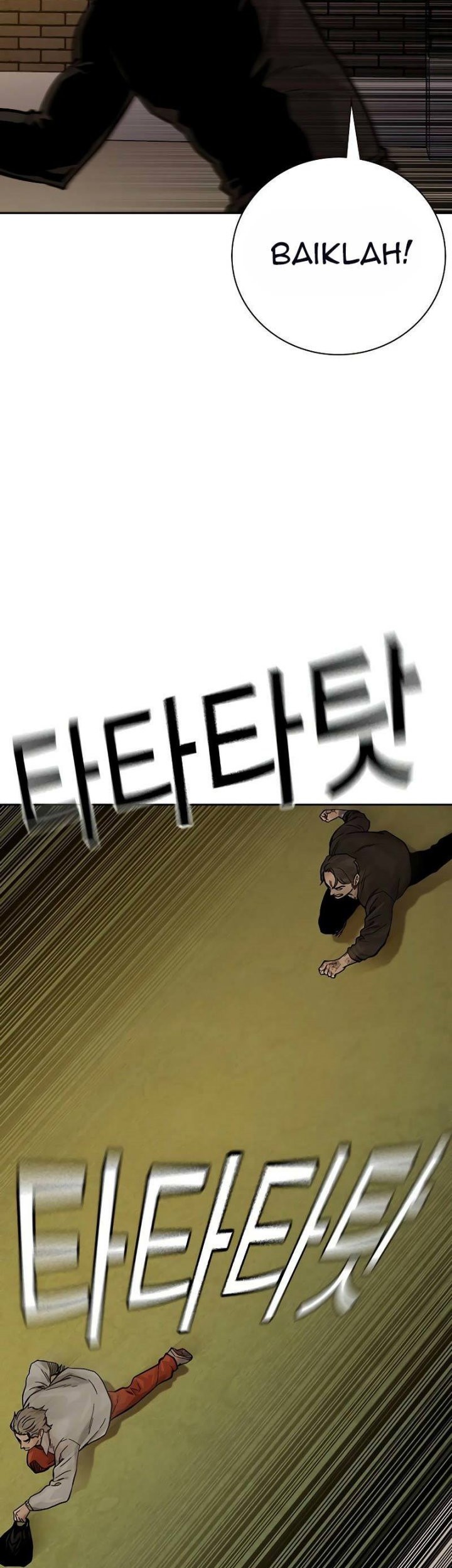 To Not Die Chapter 84 Gambar 79