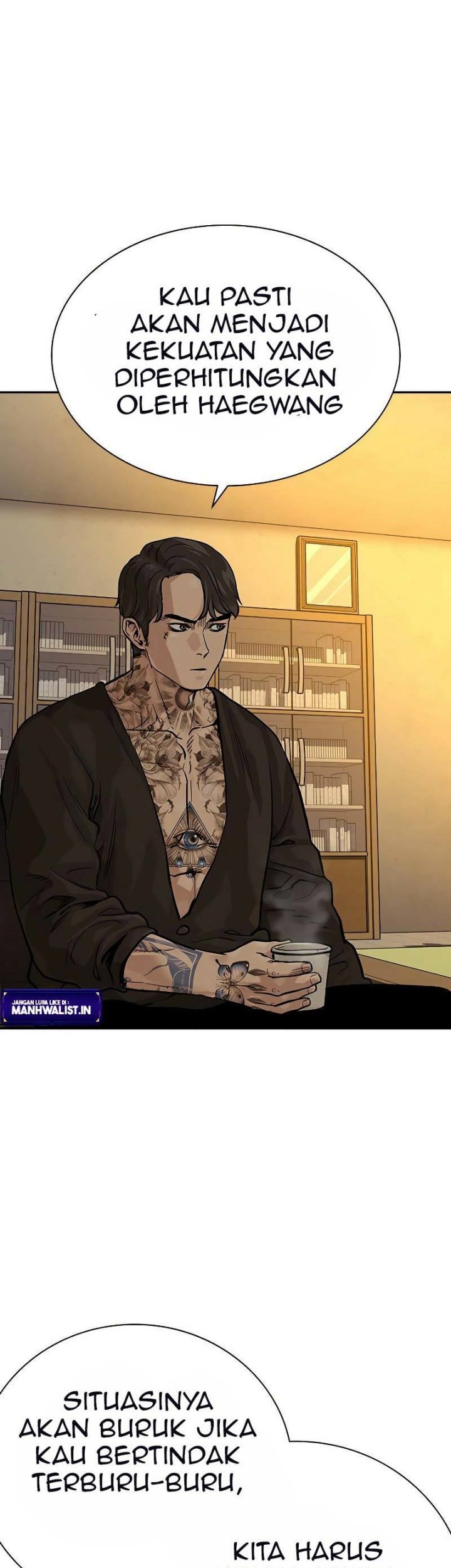 Manhwa To Not Die Chapter 84 gambar nomor 2