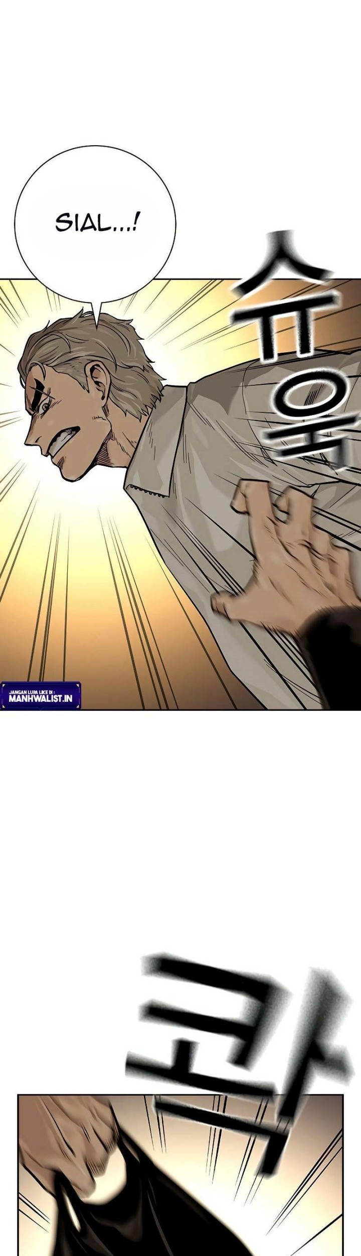 To Not Die Chapter 84 Gambar 92