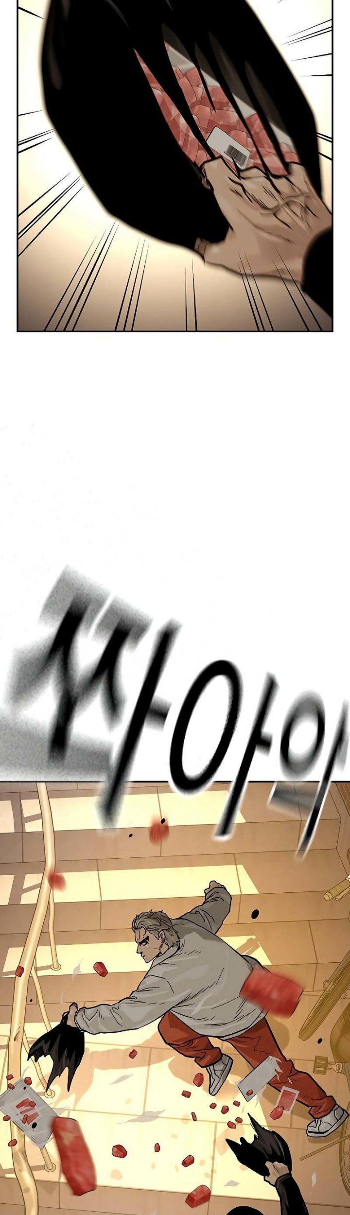 To Not Die Chapter 84 Gambar 93