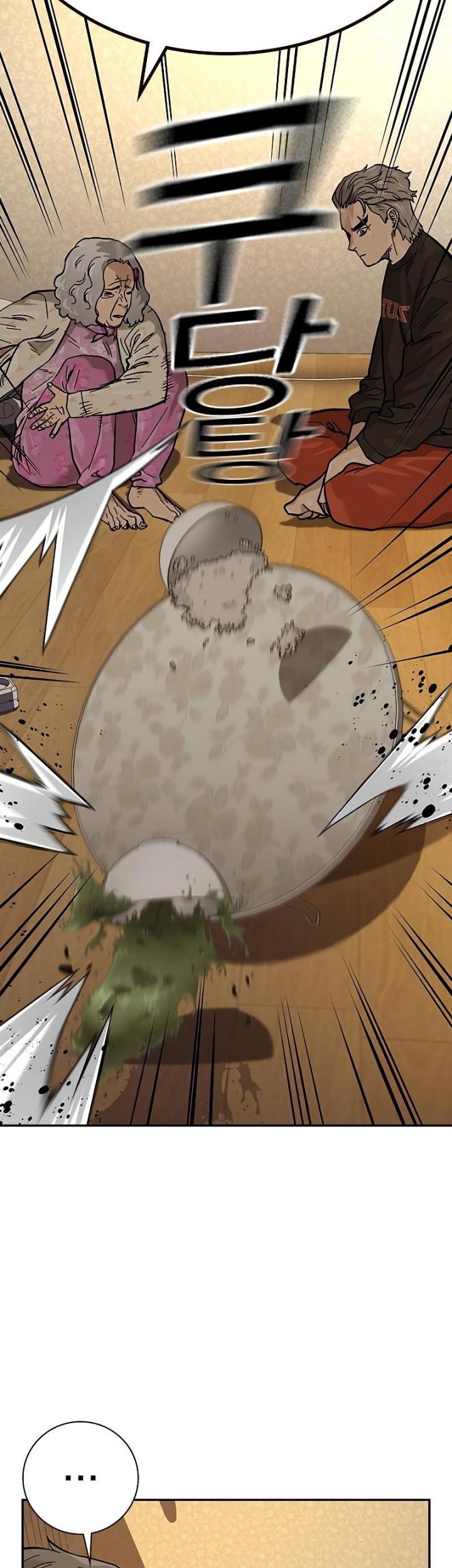 To Not Die Chapter 85 Gambar 26