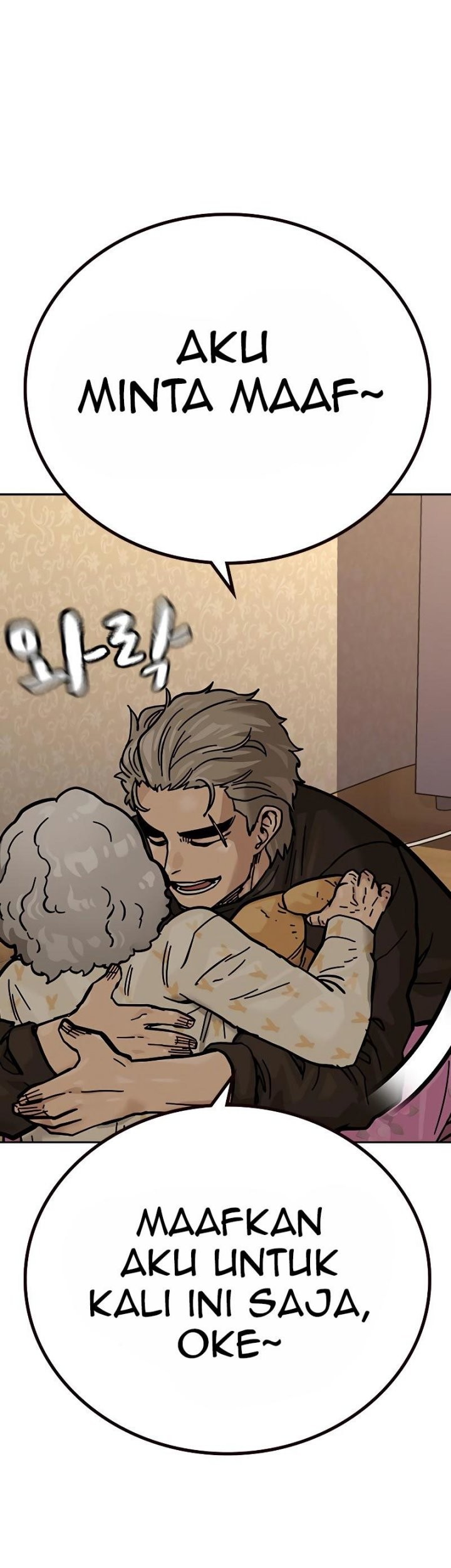 To Not Die Chapter 85 Gambar 33