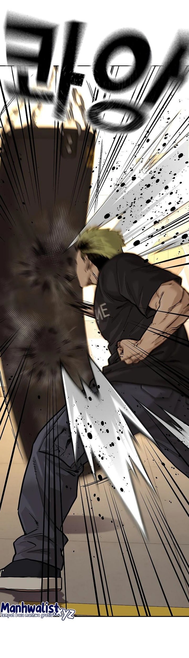 To Not Die Chapter 85 Gambar 44