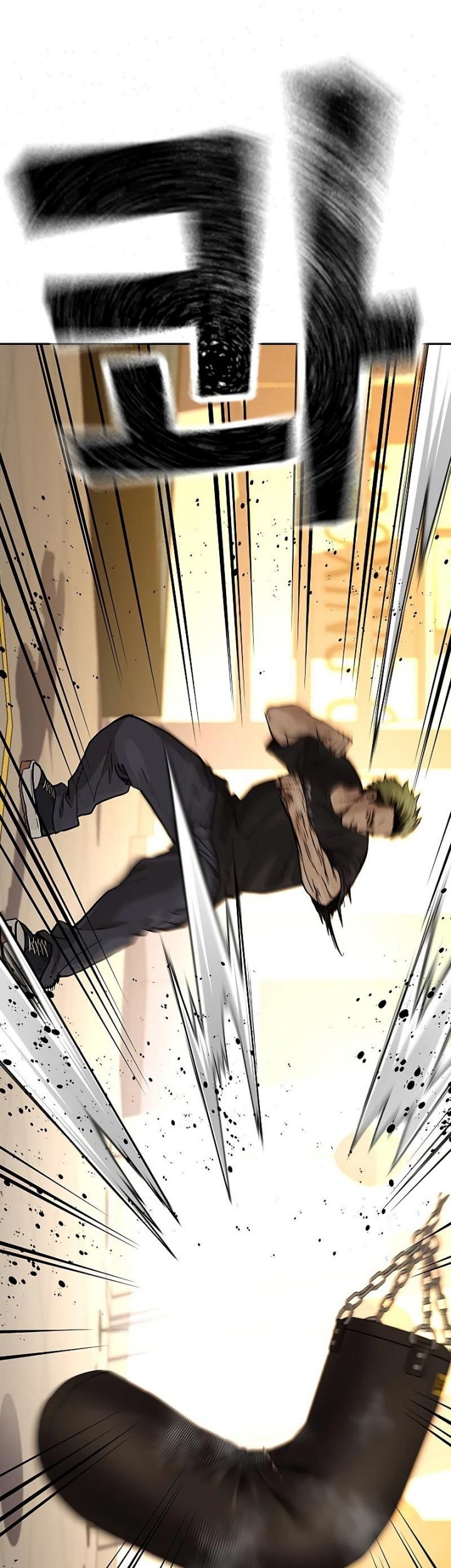 To Not Die Chapter 85 Gambar 46