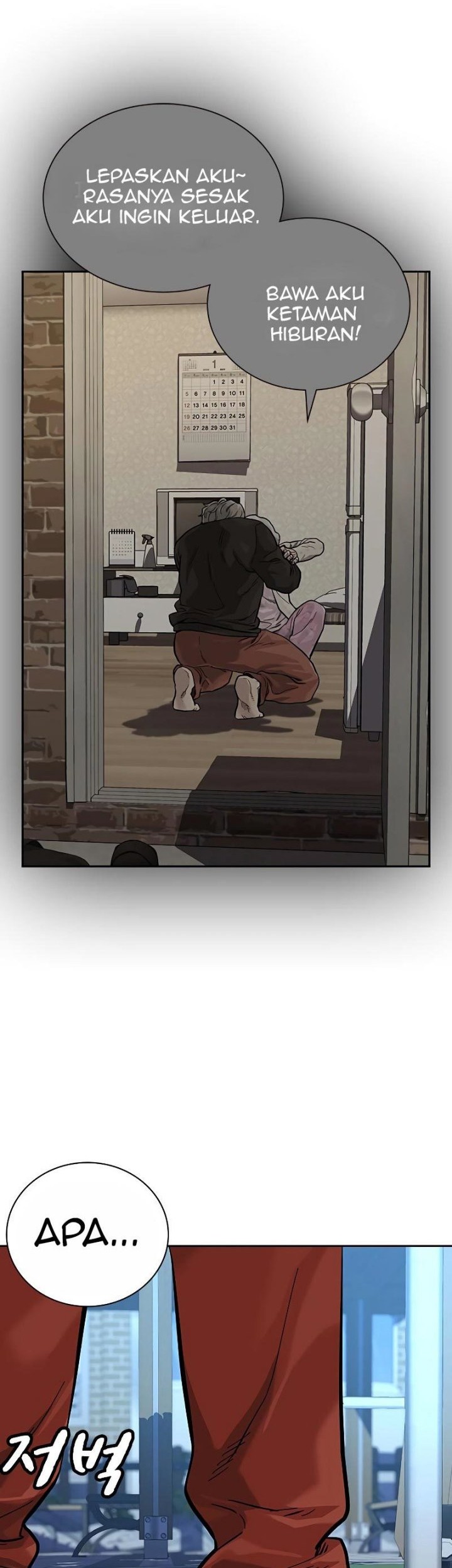 To Not Die Chapter 85 Gambar 72