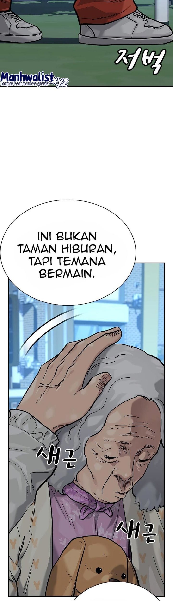 To Not Die Chapter 85 Gambar 73