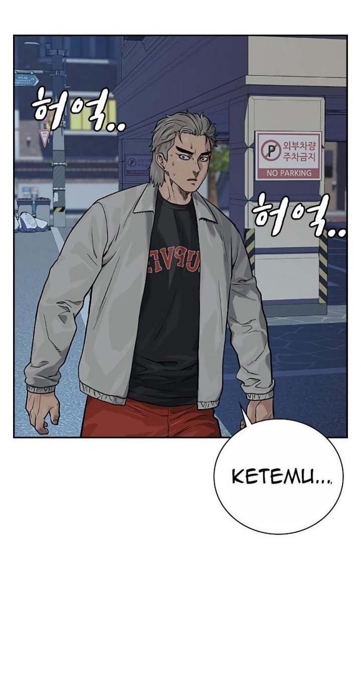 To Not Die Chapter 85 Gambar 70