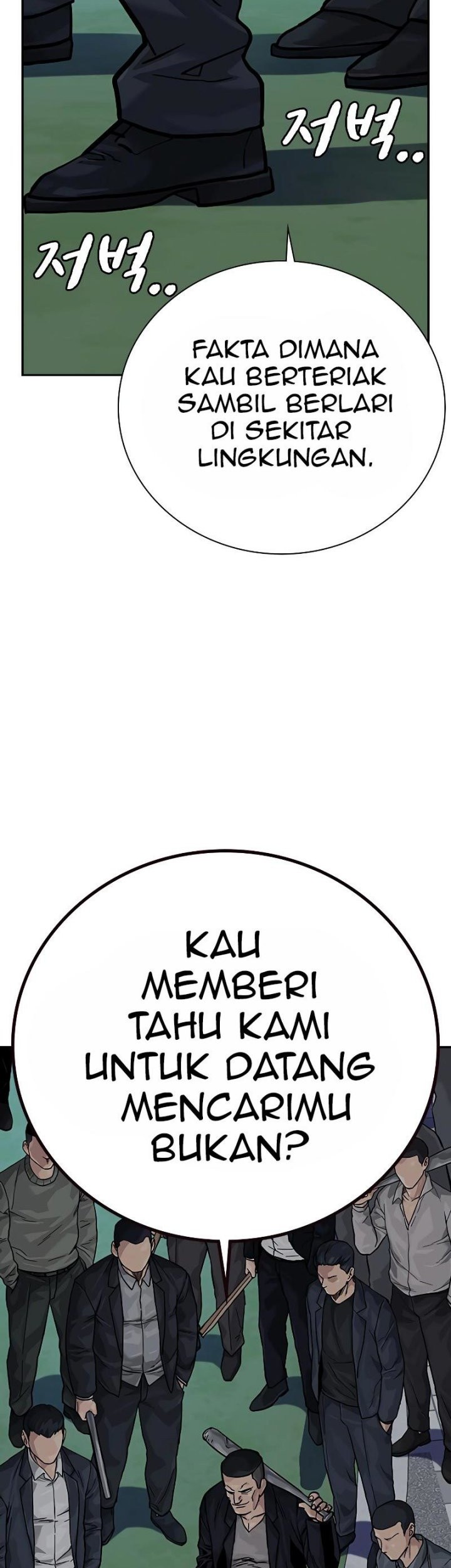 To Not Die Chapter 85 Gambar 78