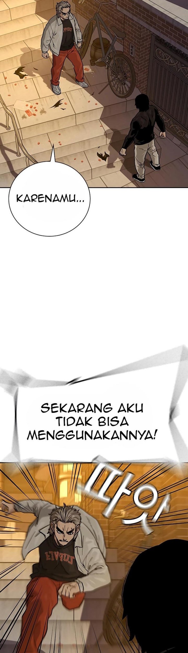 Manhwa To Not Die Chapter 85 gambar nomor 2