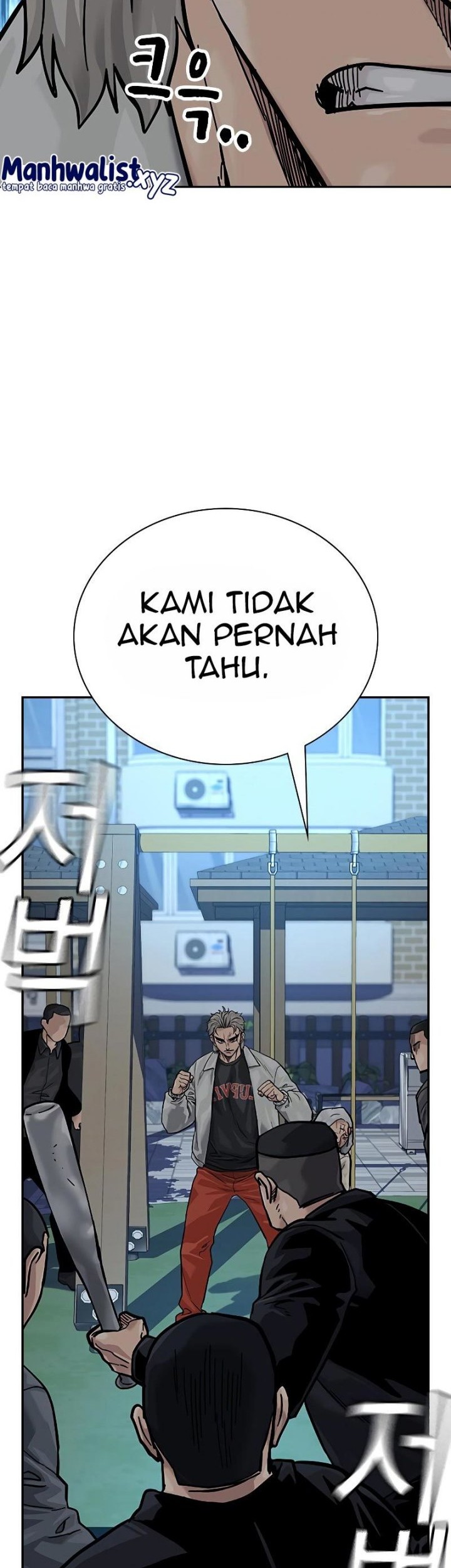 To Not Die Chapter 85 Gambar 87