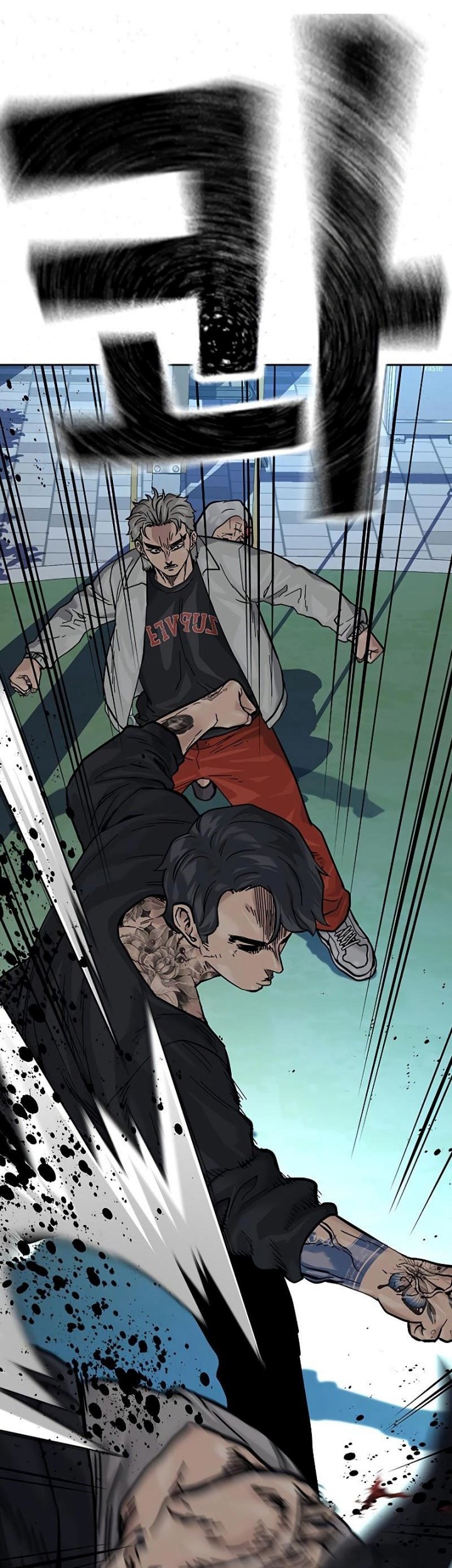 To Not Die Chapter 85 Gambar 91