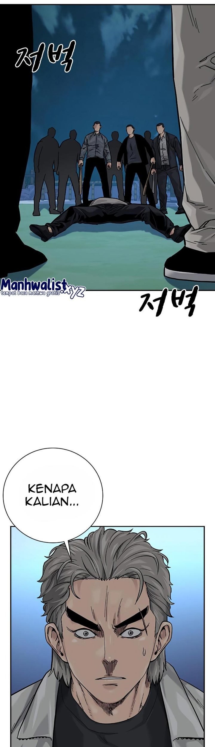 To Not Die Chapter 85 Gambar 94