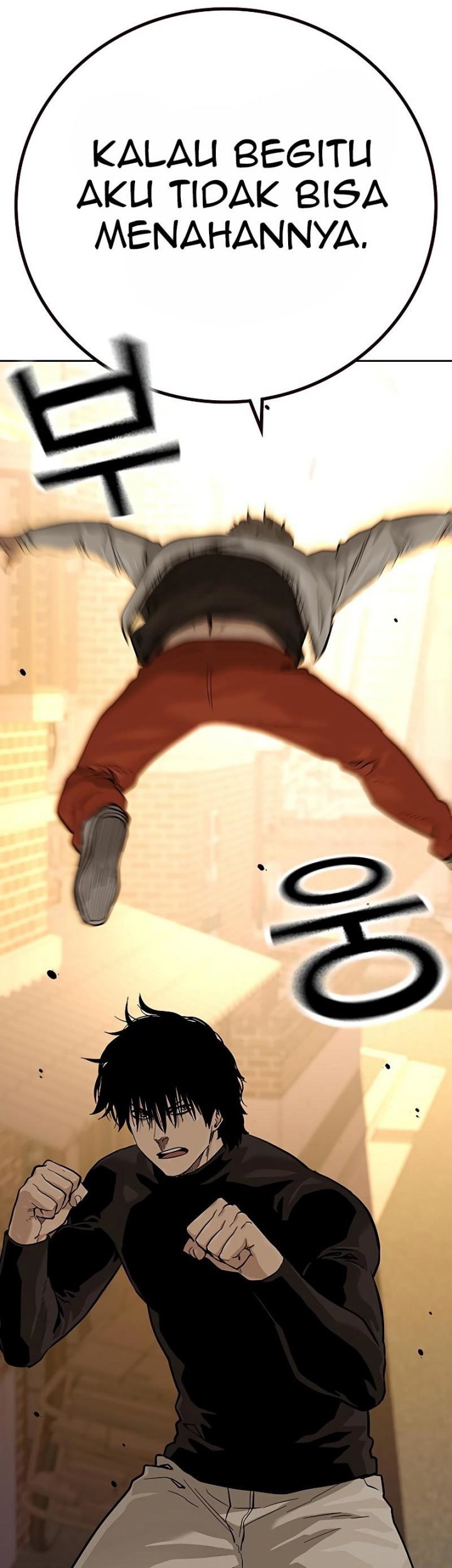 To Not Die Chapter 85 Gambar 5