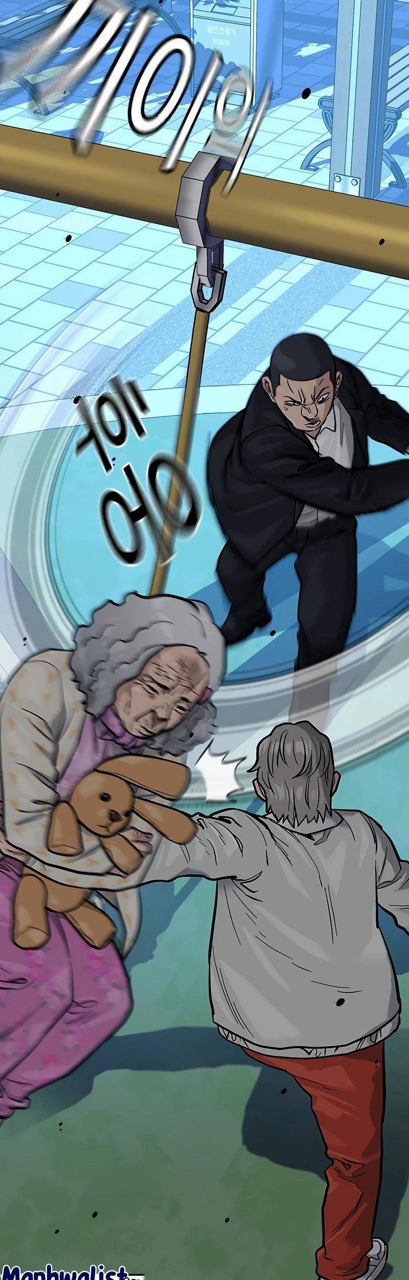 To Not Die Chapter 86 Gambar 29