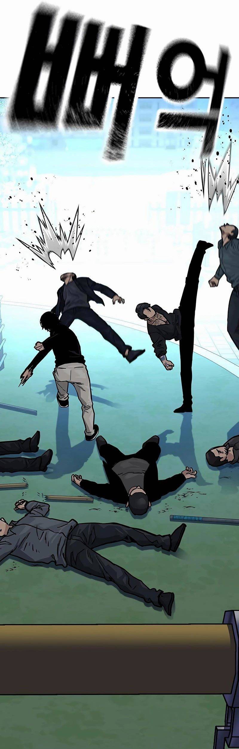 To Not Die Chapter 86 Gambar 35