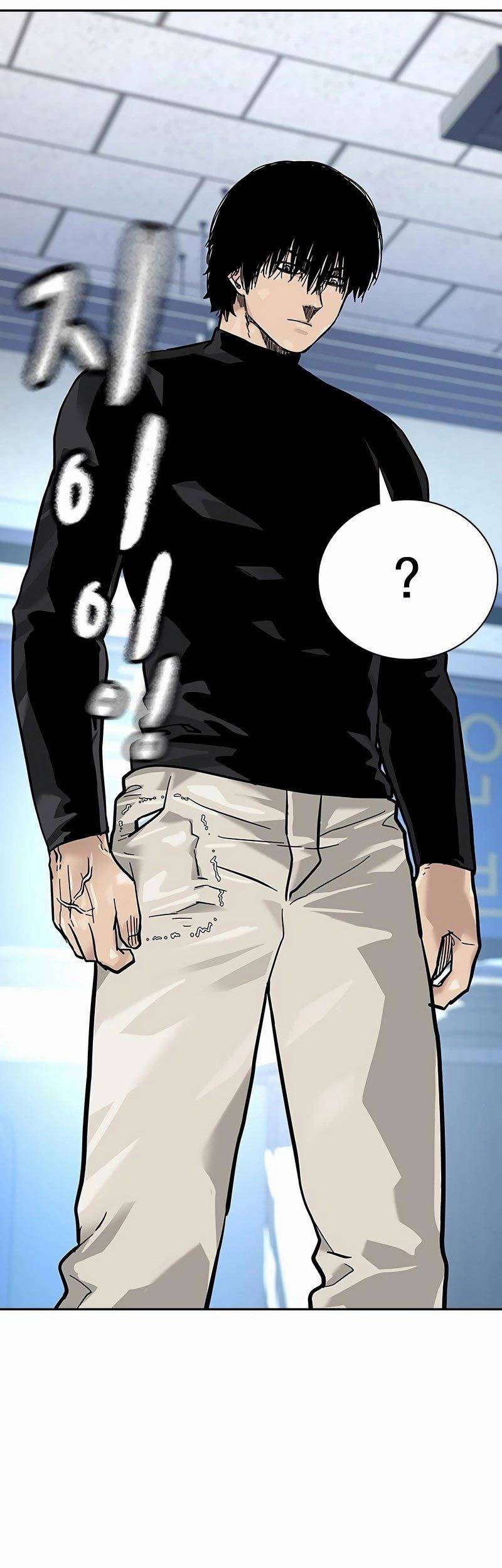 To Not Die Chapter 86 Gambar 86