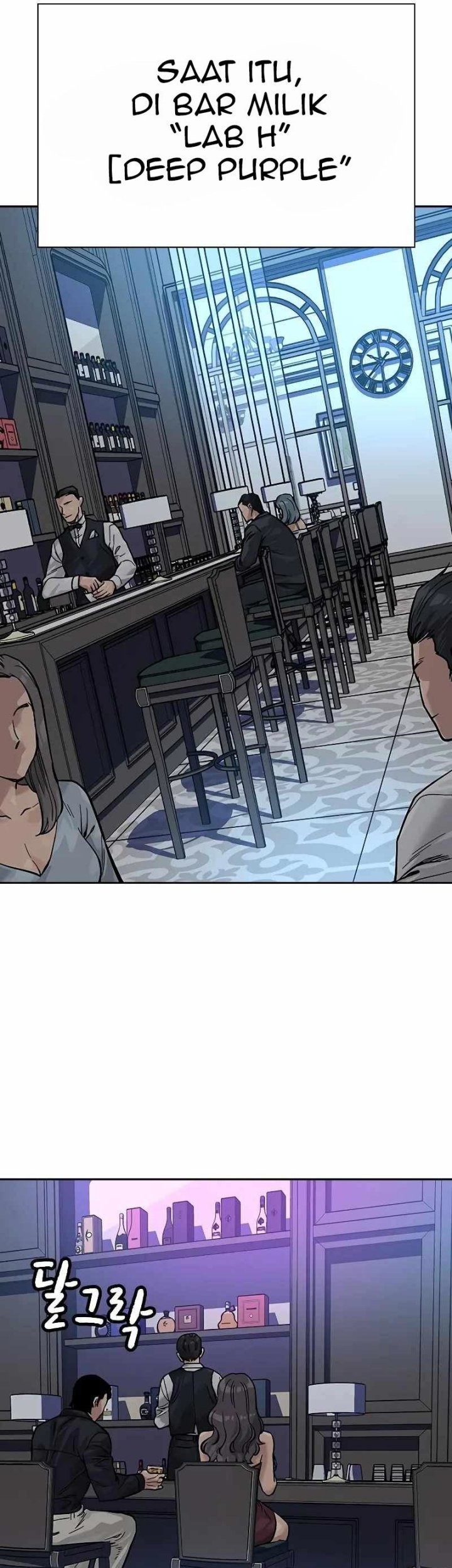 To Not Die Chapter 87 Gambar 85