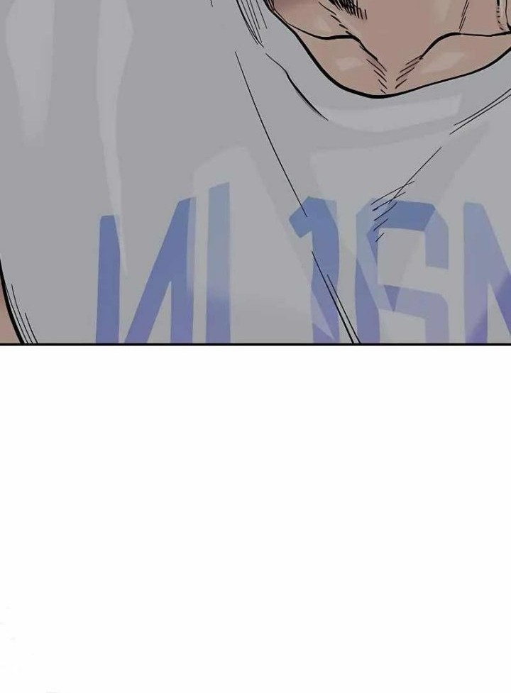 To Not Die Chapter 87 Gambar 16