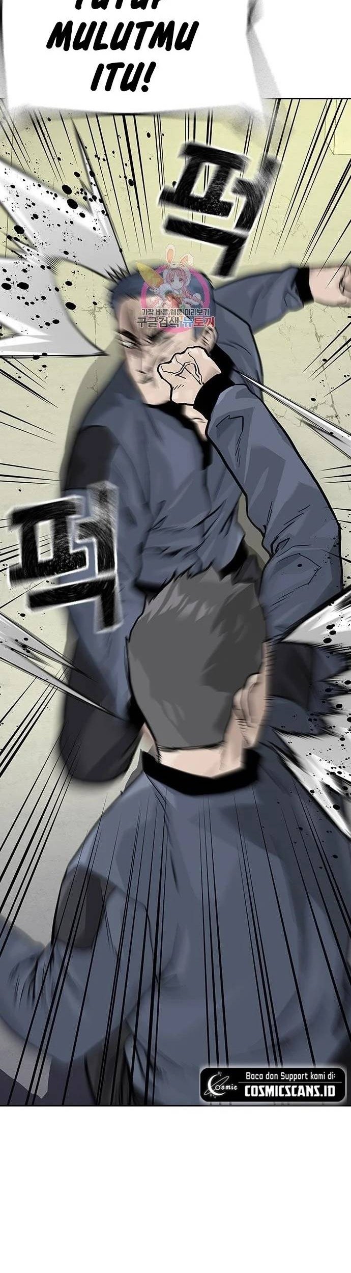 Manhwa To Not Die Chapter 88 gambar nomor 2