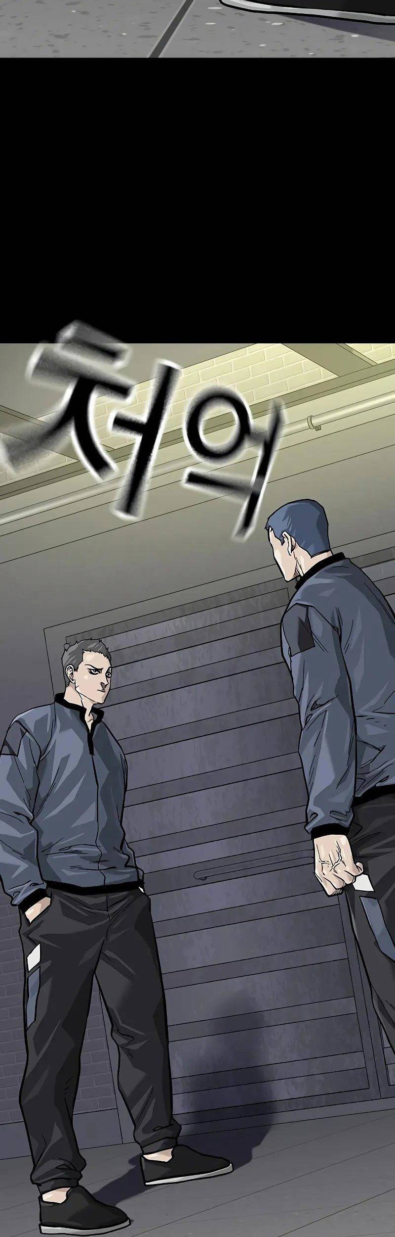 To Not Die Chapter 89 Gambar 58