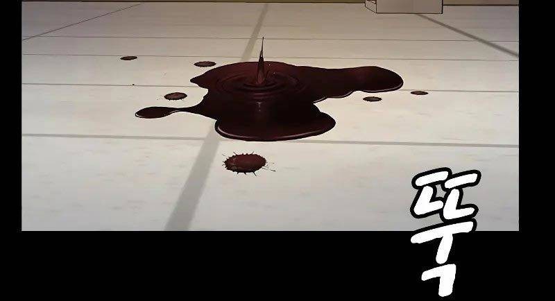 To Not Die Chapter 89 Gambar 65