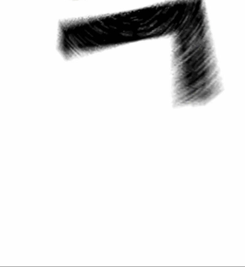 To Not Die Chapter 89 Gambar 94