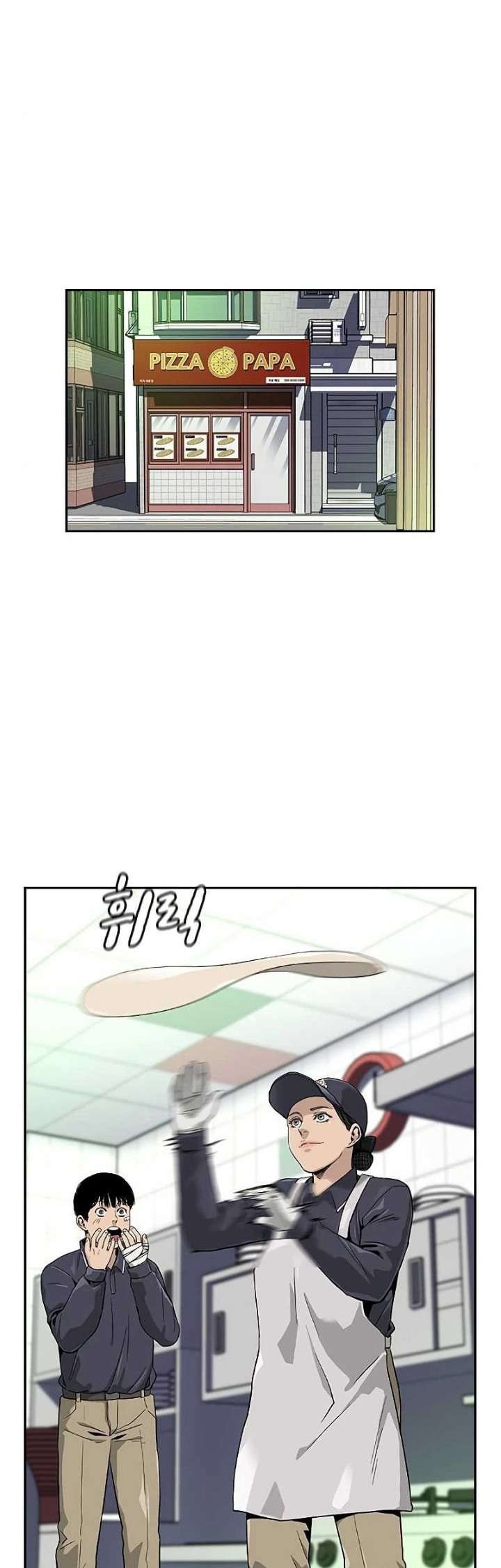 Komik To Not Die Chapter 9 gambar nomor 1