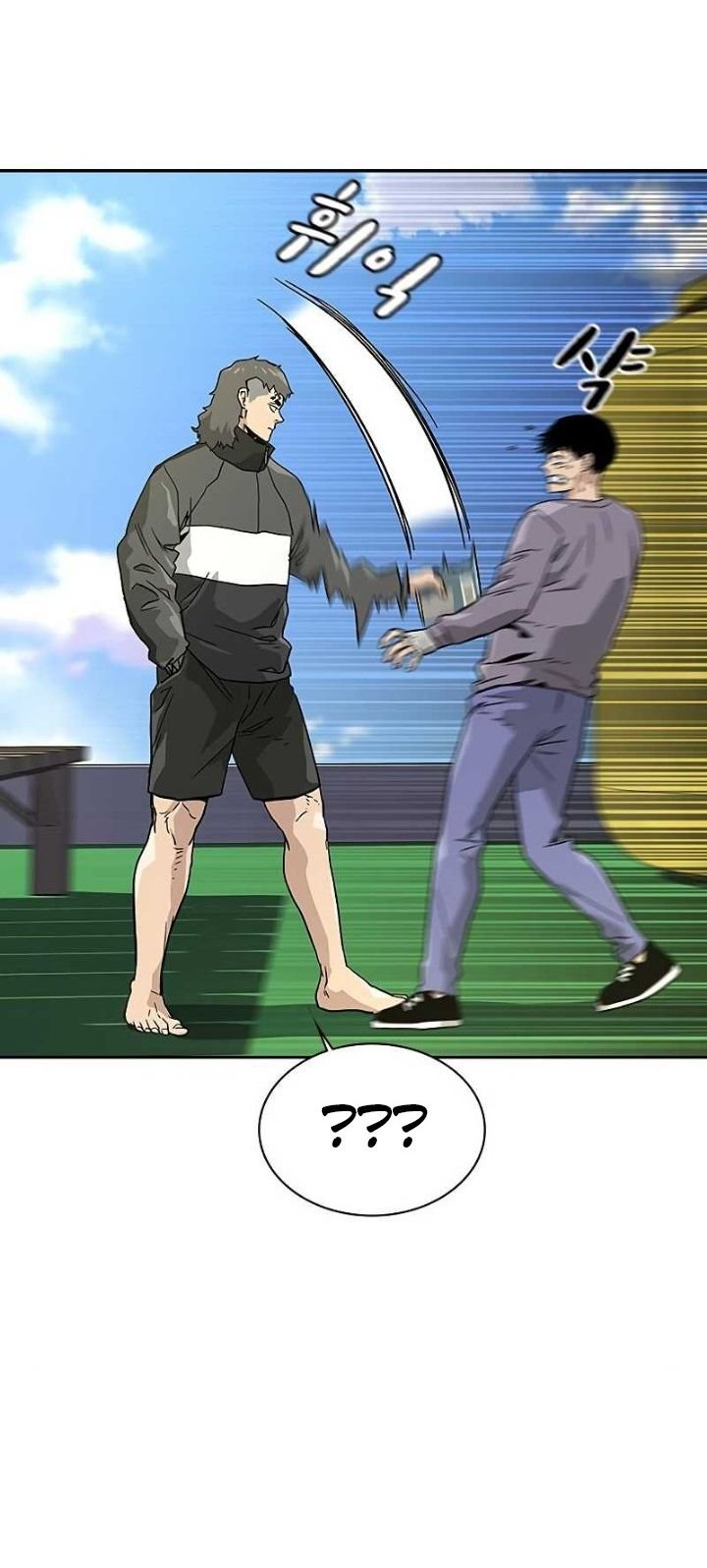 To Not Die Chapter 9 Gambar 46