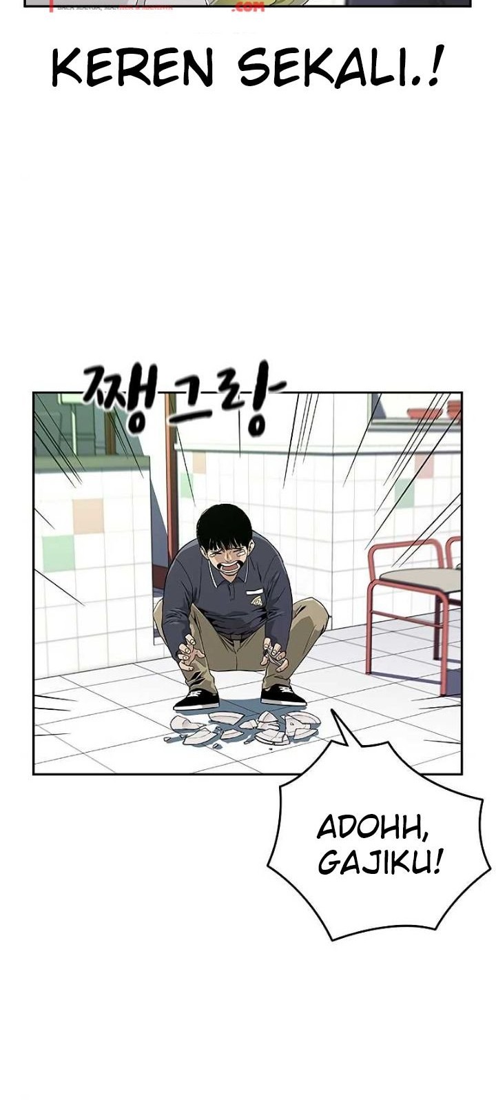 To Not Die Chapter 9 Gambar 3