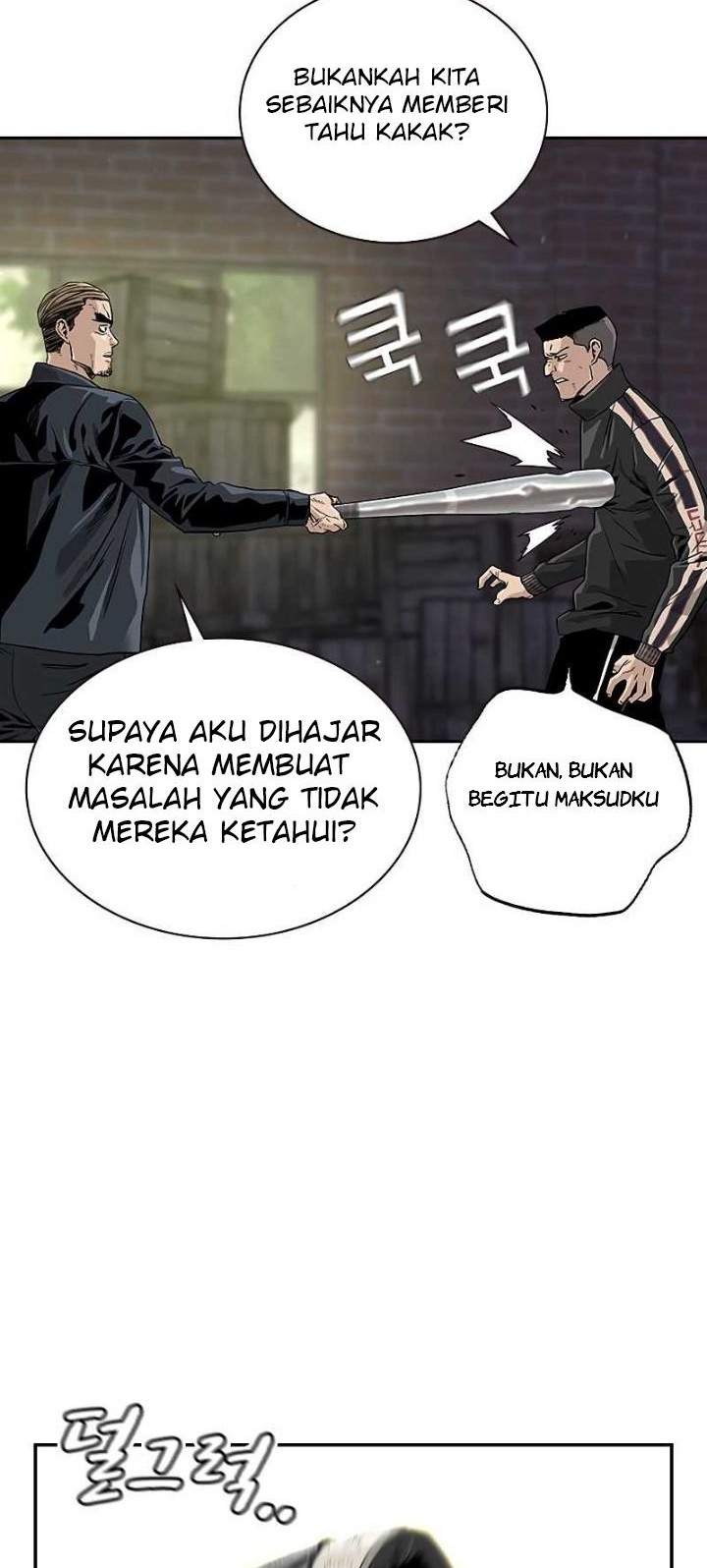 To Not Die Chapter 9 Gambar 56