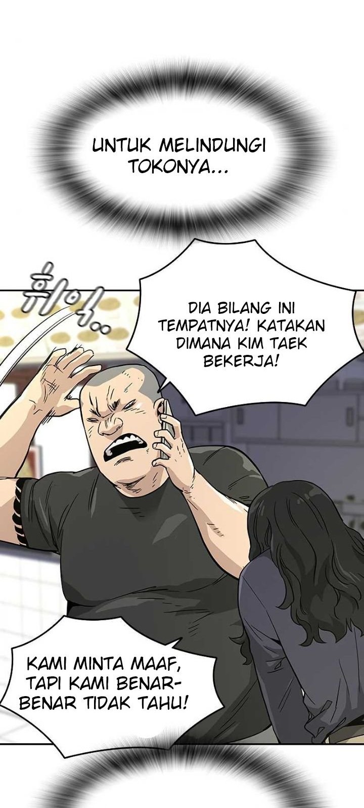 To Not Die Chapter 9 Gambar 81