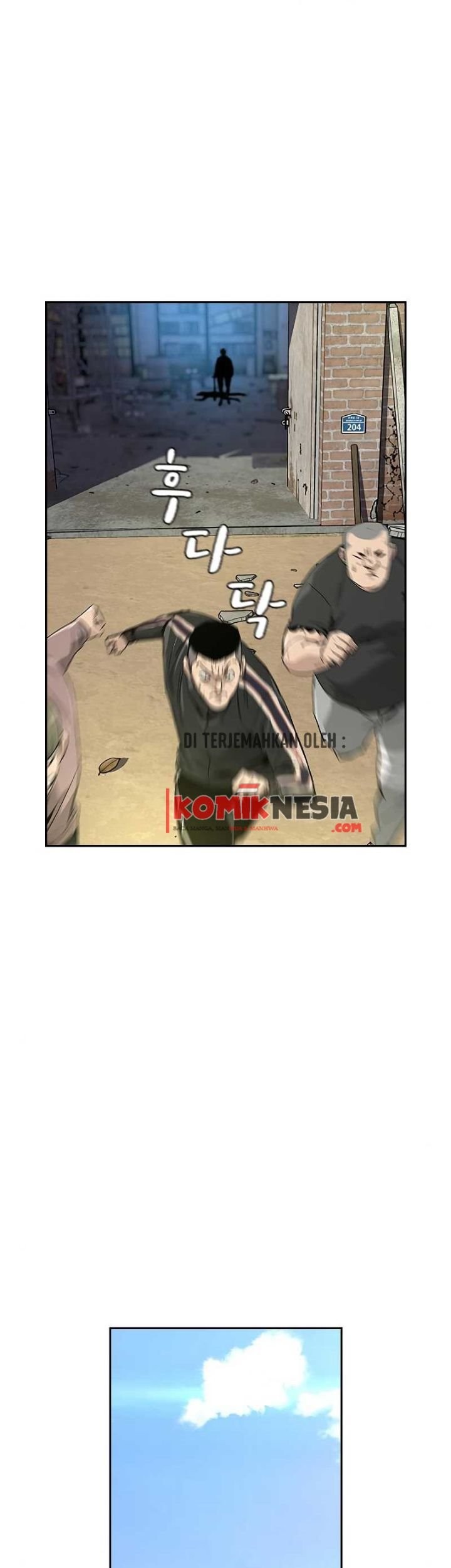 To Not Die Chapter 9 Gambar 67