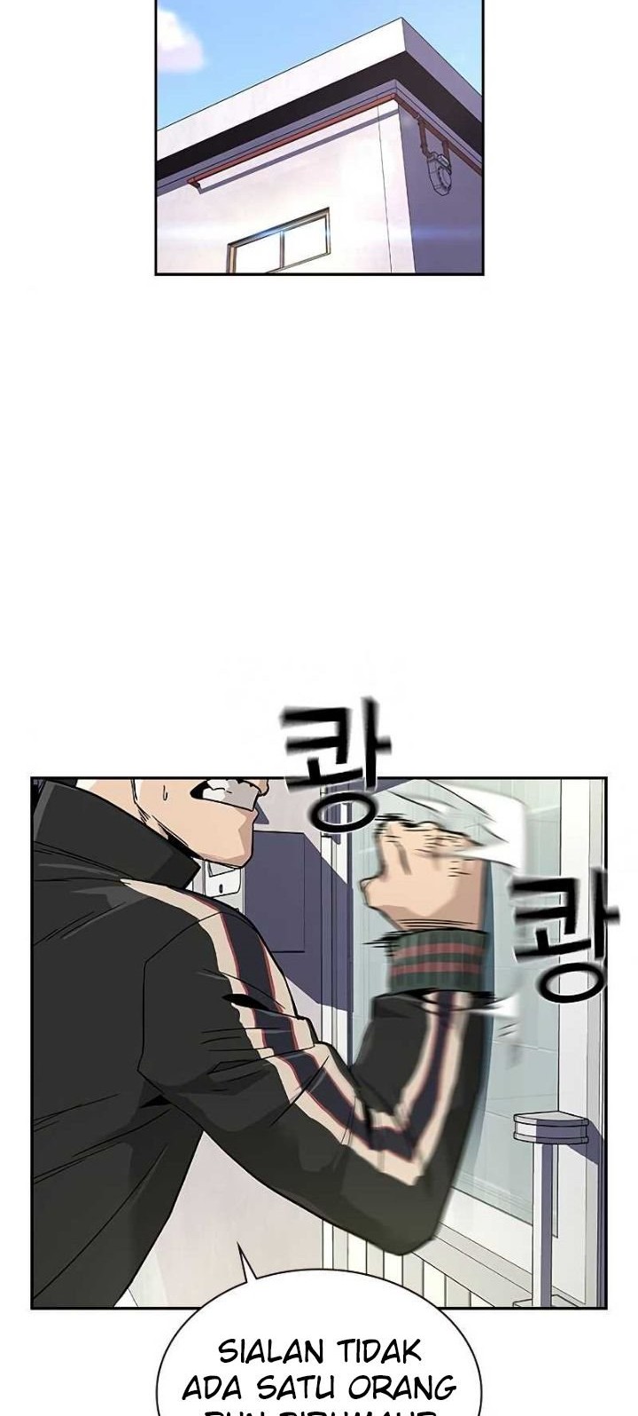 To Not Die Chapter 9 Gambar 68