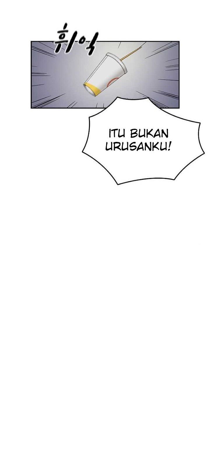 To Not Die Chapter 9 Gambar 8