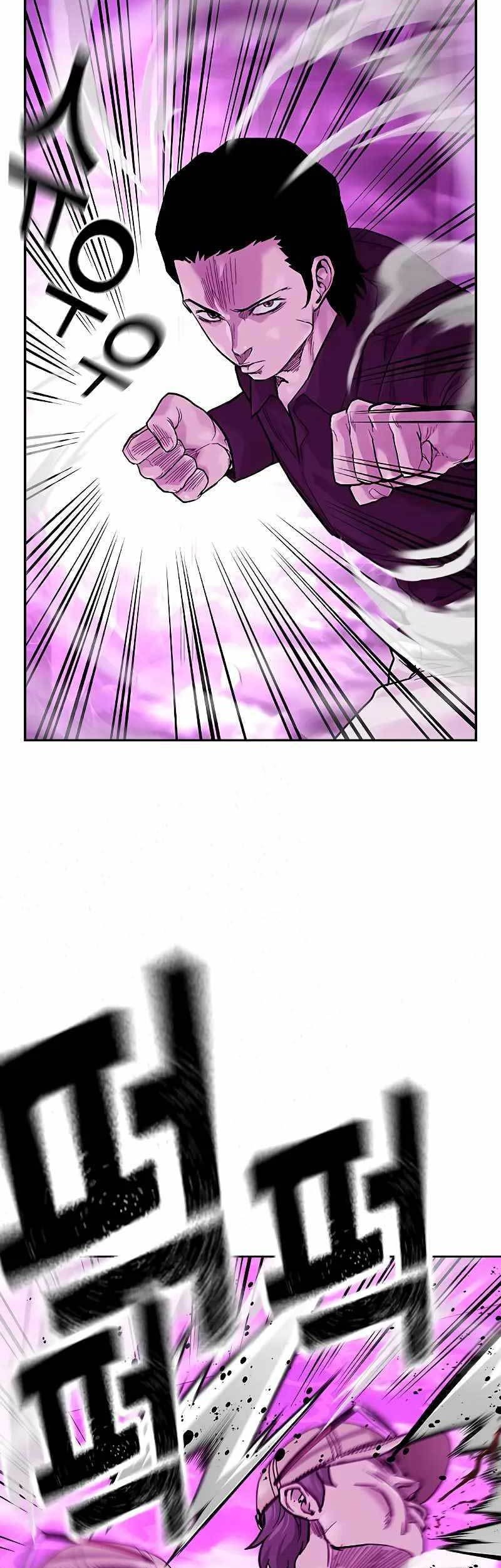 To Not Die Chapter 90 Gambar 20