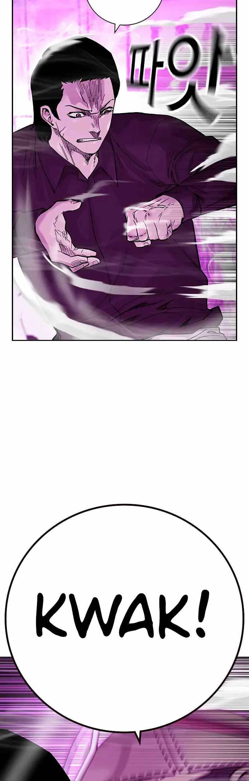 To Not Die Chapter 90 Gambar 49