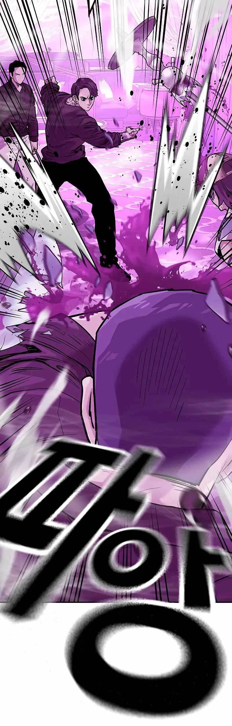 To Not Die Chapter 90 Gambar 106