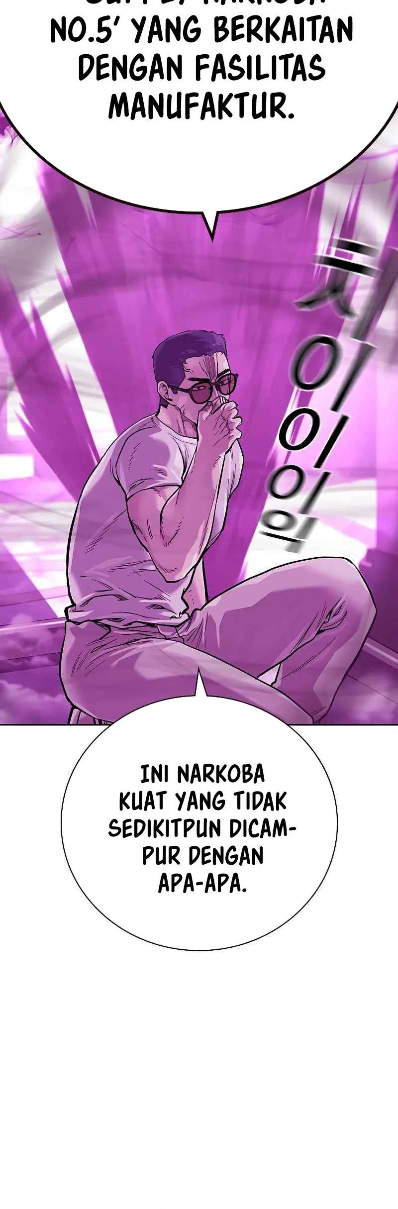 To Not Die Chapter 91 Gambar 62